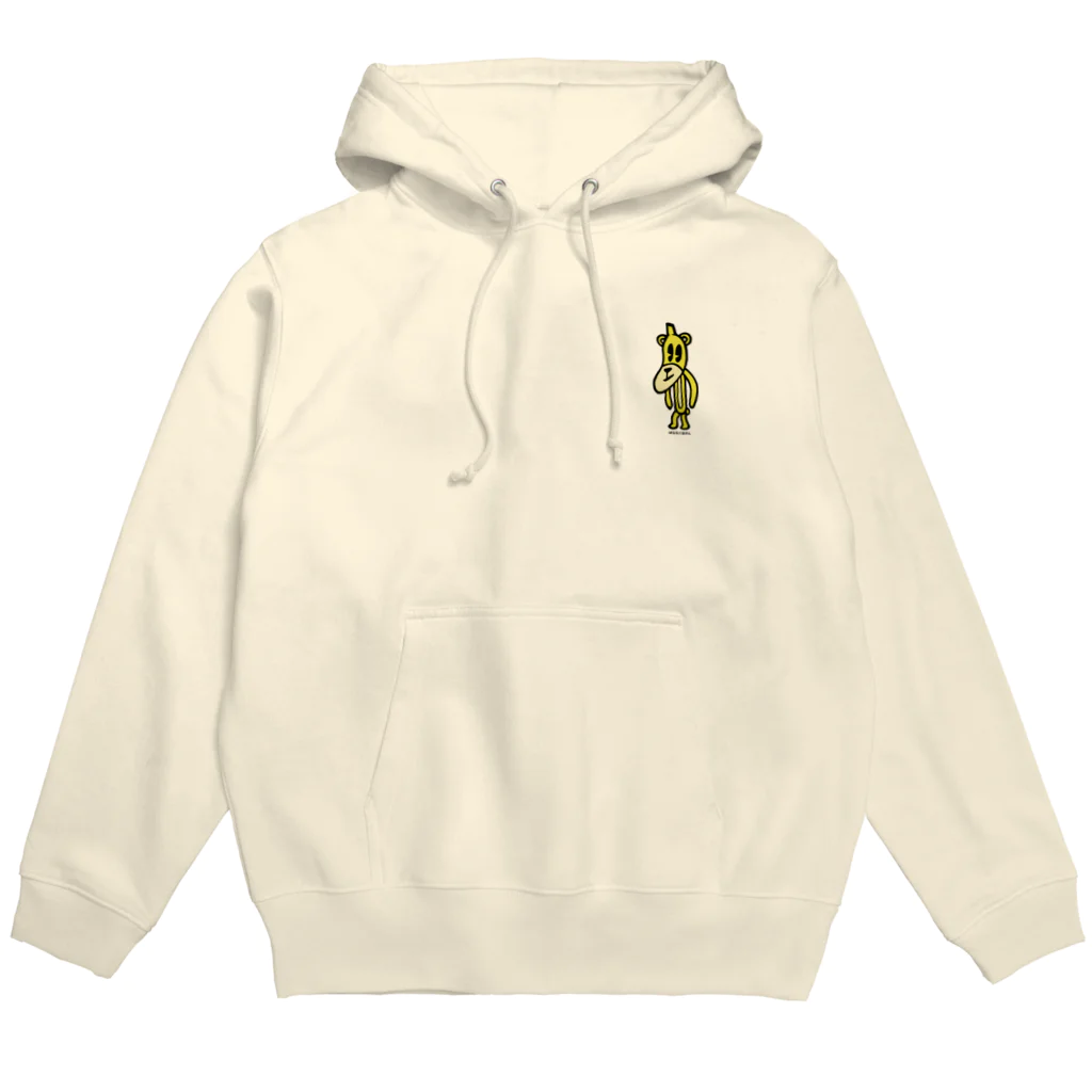 mixbananaのばななぐまさん Hoodie