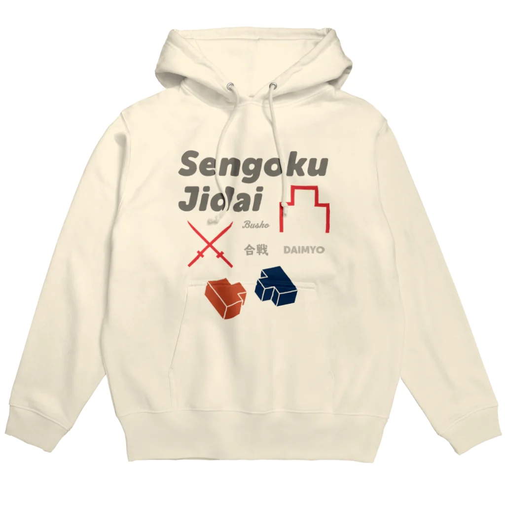 KAWAGOE GRAPHICSの戦国時代なやつ Hoodie