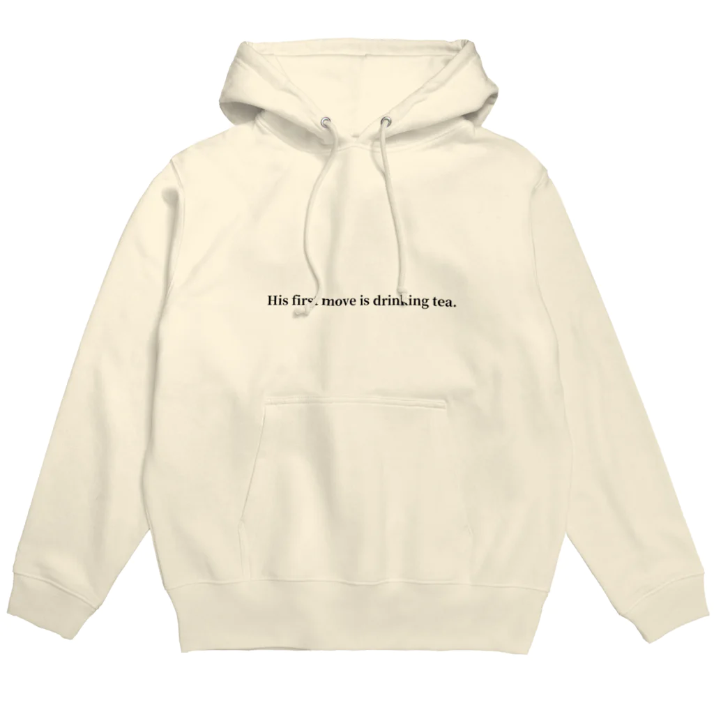 将棋まみれの初手お茶 Hoodie