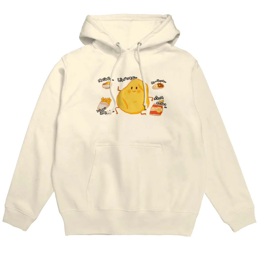 まめのき。のじゃがいもぉ… Hoodie