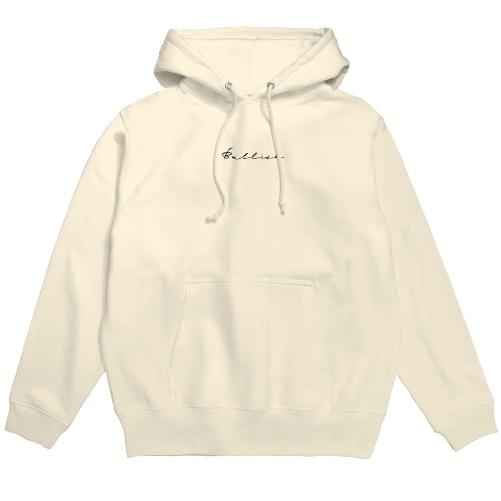 さりげなクリプトのBullishをいのる Hoodie