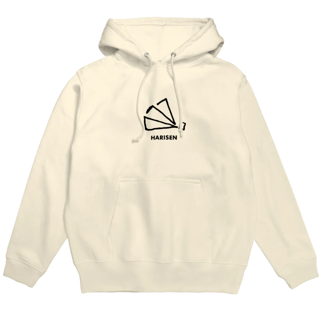 家主とニートがお金持ちになるお店のHARISEN ハリセン Hoodie Hoodie