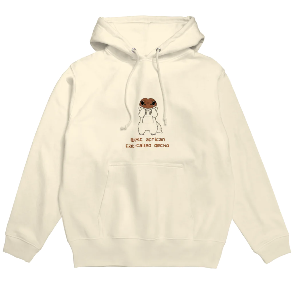 ナッホのパーカーニシアフ(ロゴ茶) Hoodie