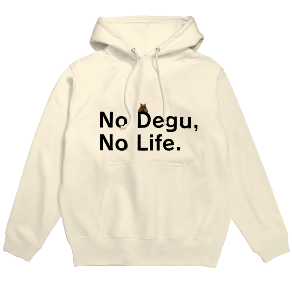 コムタン事務所の【初代】No Degu,No Life. パーカー