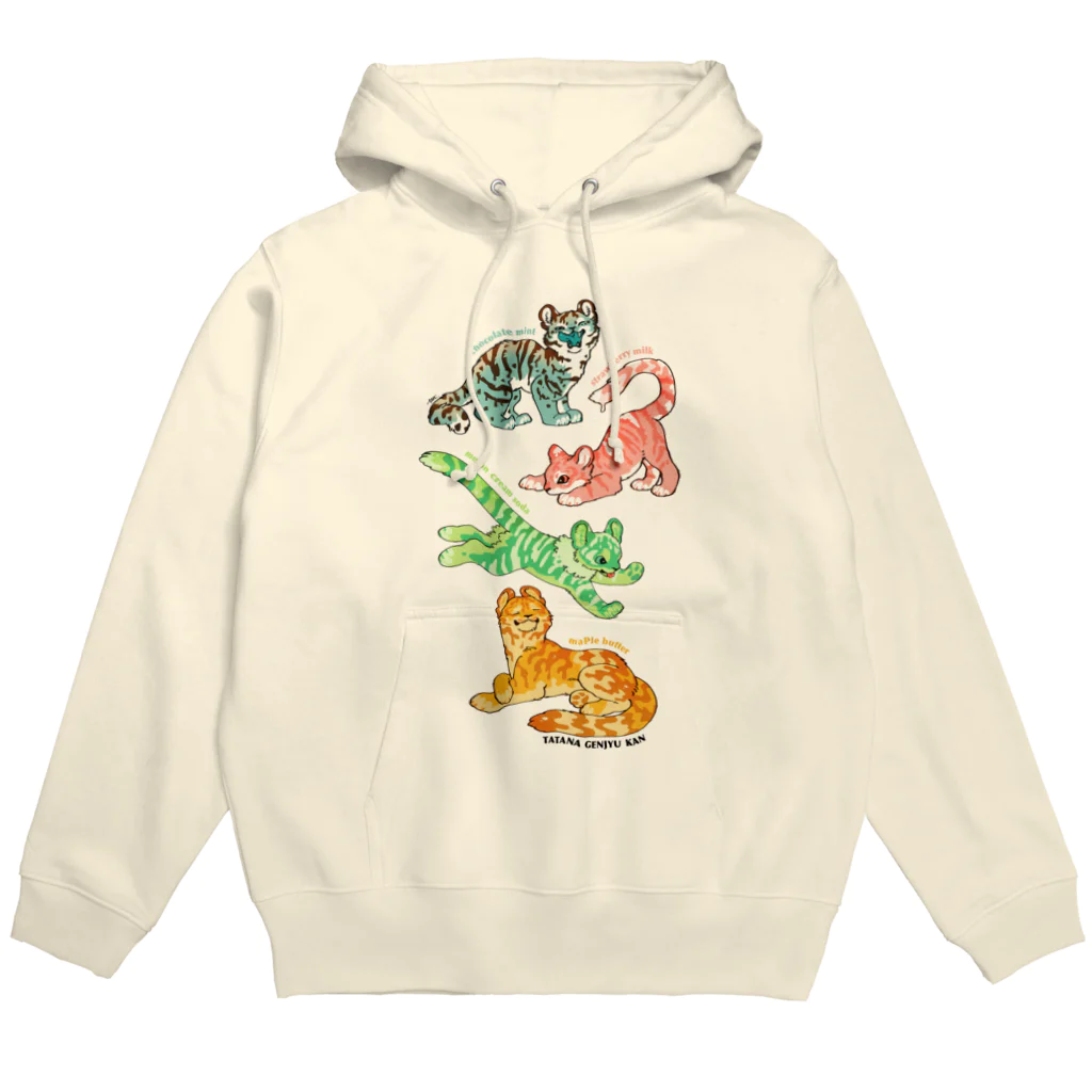 タタナ幻獣館のSWEET TIGERS Hoodie