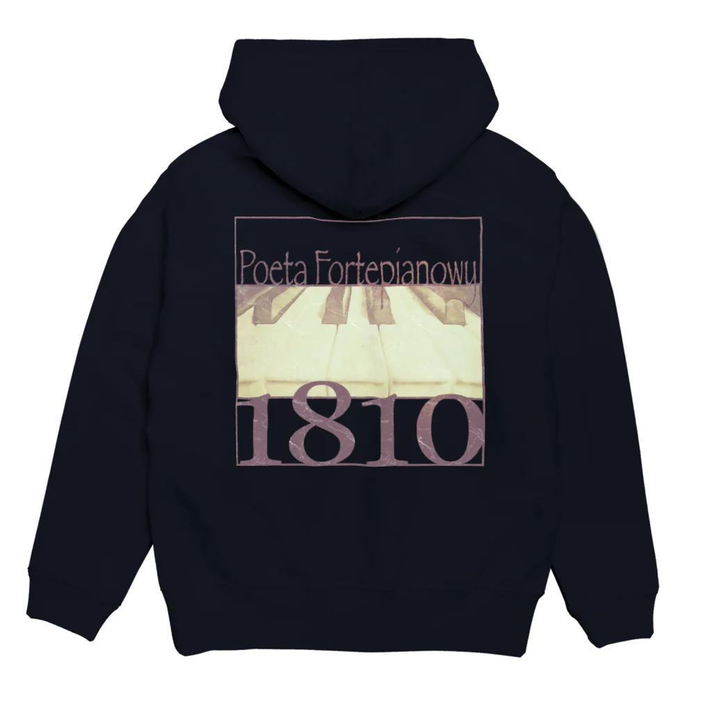 Phobby Meleの1810 Chopin#2 Hoodie:back