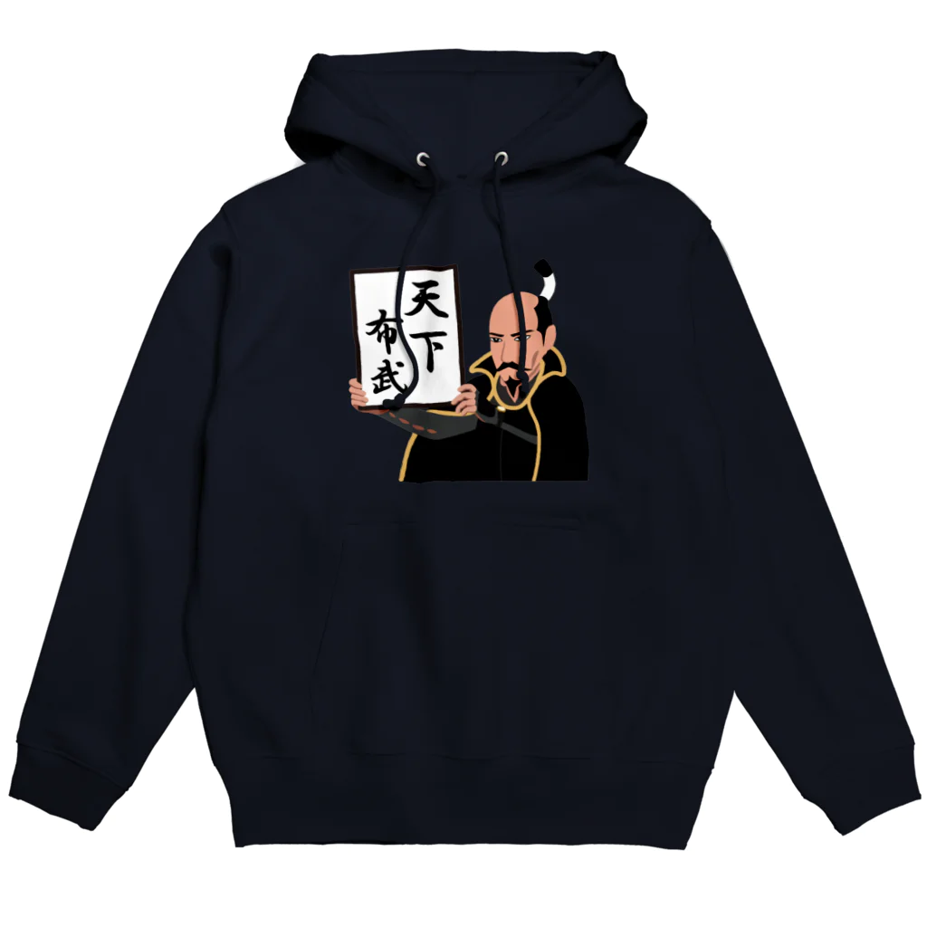 キッズモード某の天下布武 Hoodie