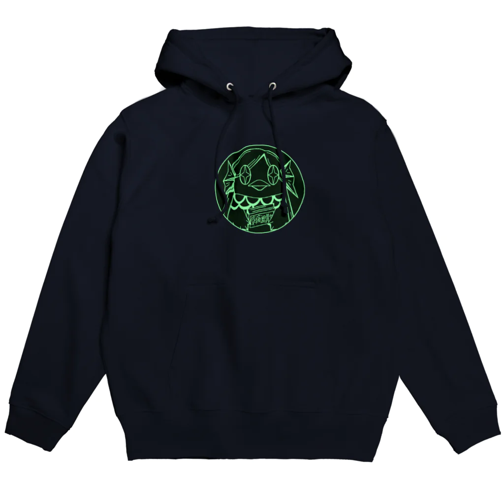 神虎のアマビエさん(コケ) Hoodie