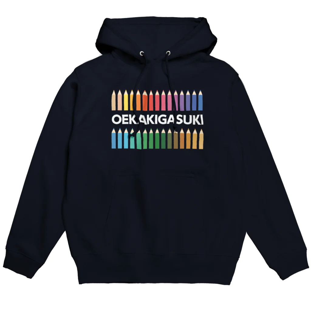 有限会社ケイデザインのお絵描きが好き！！ Hoodie