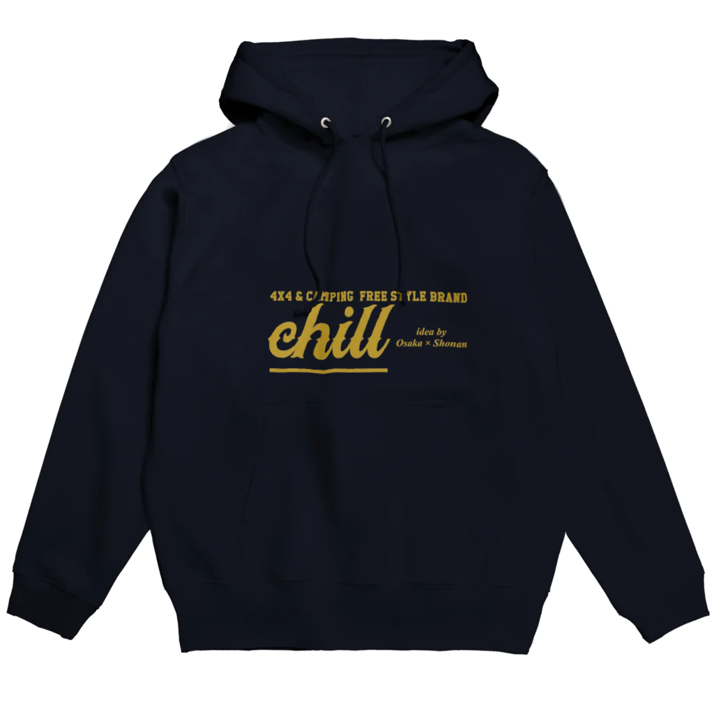  chill brand🚬😎の chill brand パーカー