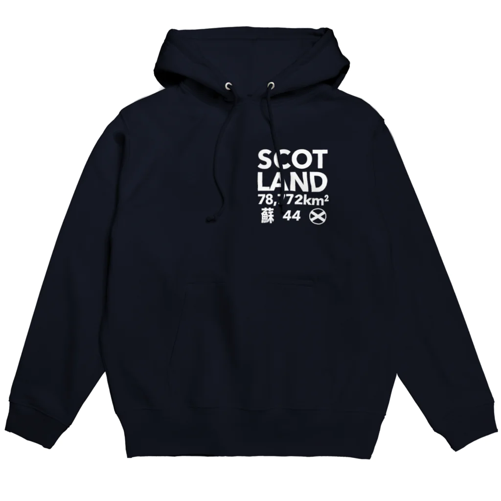 KAWAGOE GRAPHICSのスコットランド Hoodie