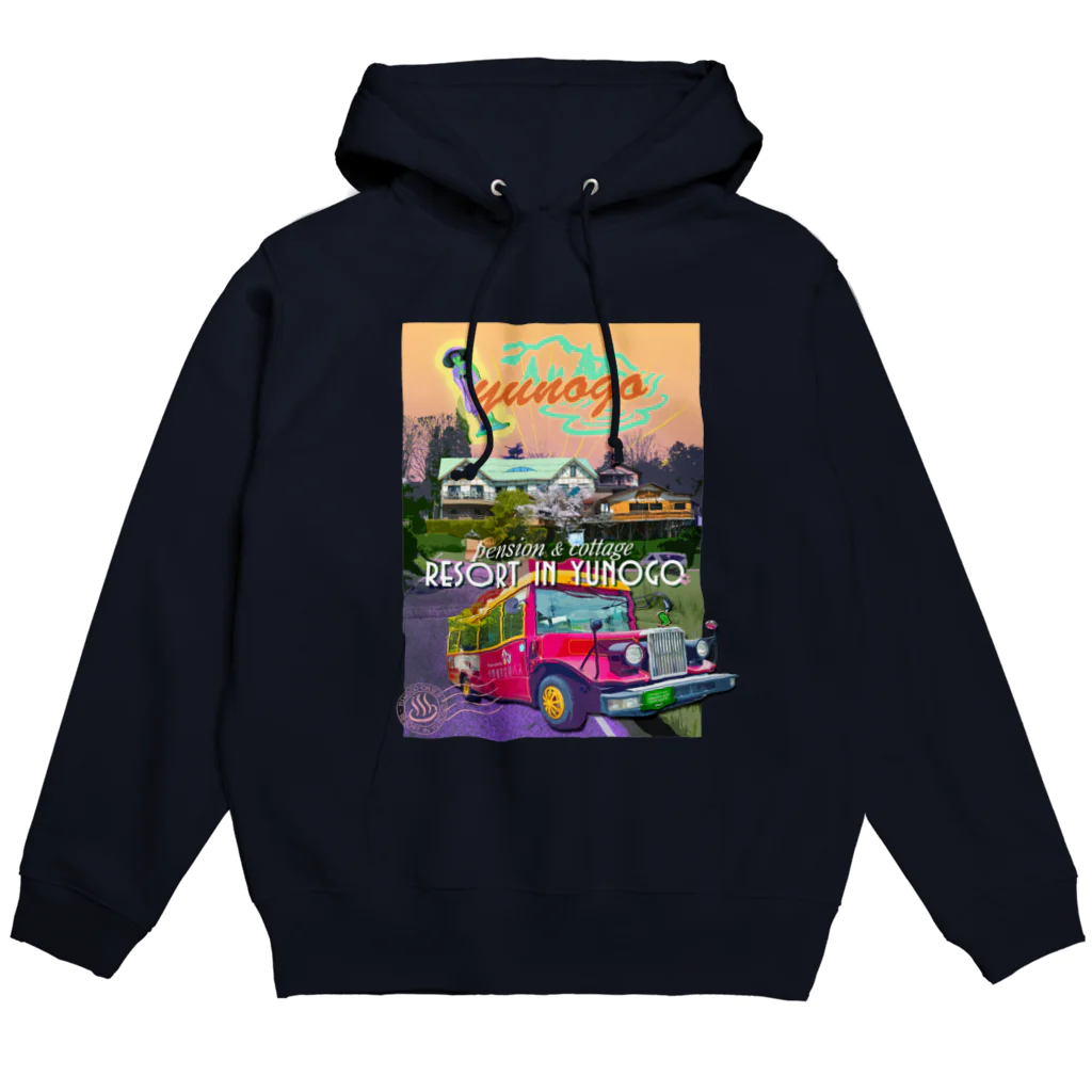 artypartyのyunogo mango ! Hoodie