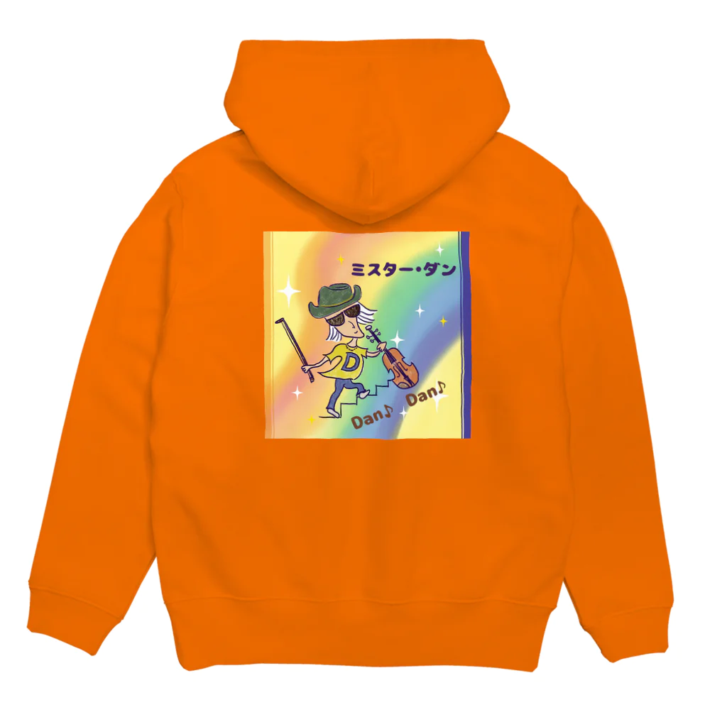 いぬいぬいのミスター•ダン　 Hoodie:back