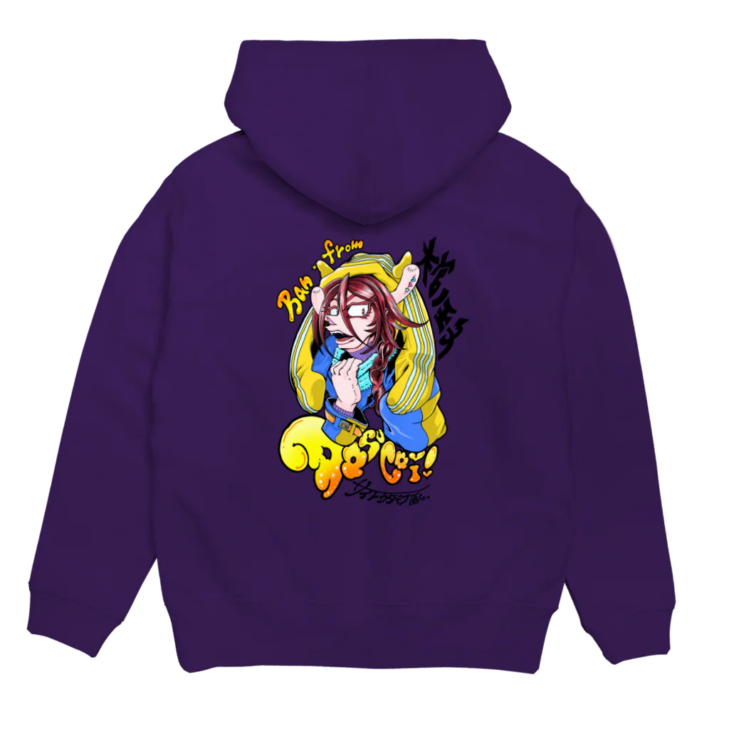 蜜蜂屋グラフィックス★の【棺ノ王子】/ランDosukoi★ Hoodie:back