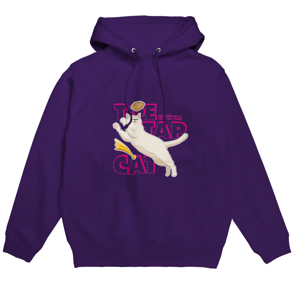 マシュウ・マロのトゥータップ・キャット（猫） Hoodie