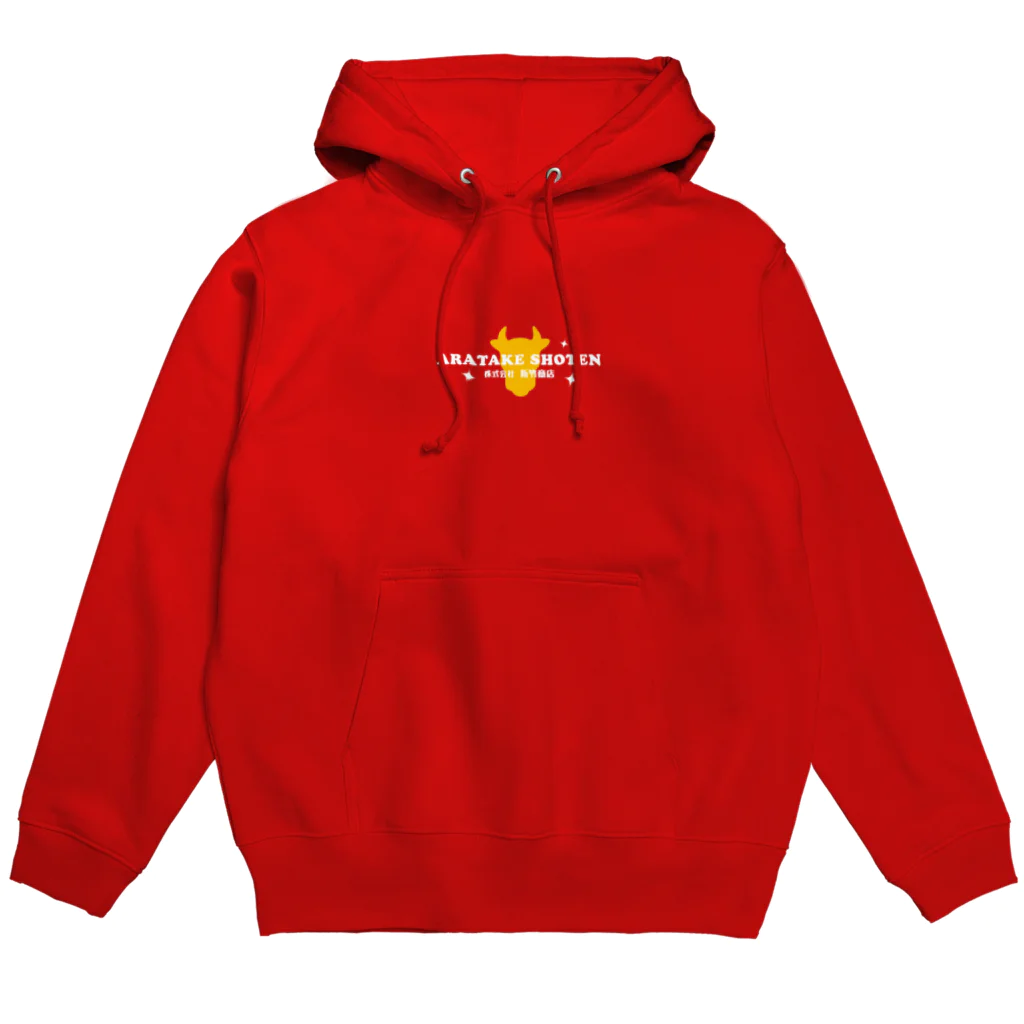 T-jet's Illustration...の［両面］Matsusaka Quality "Red"【株式会社新竹商店ライセンス品】 Hoodie