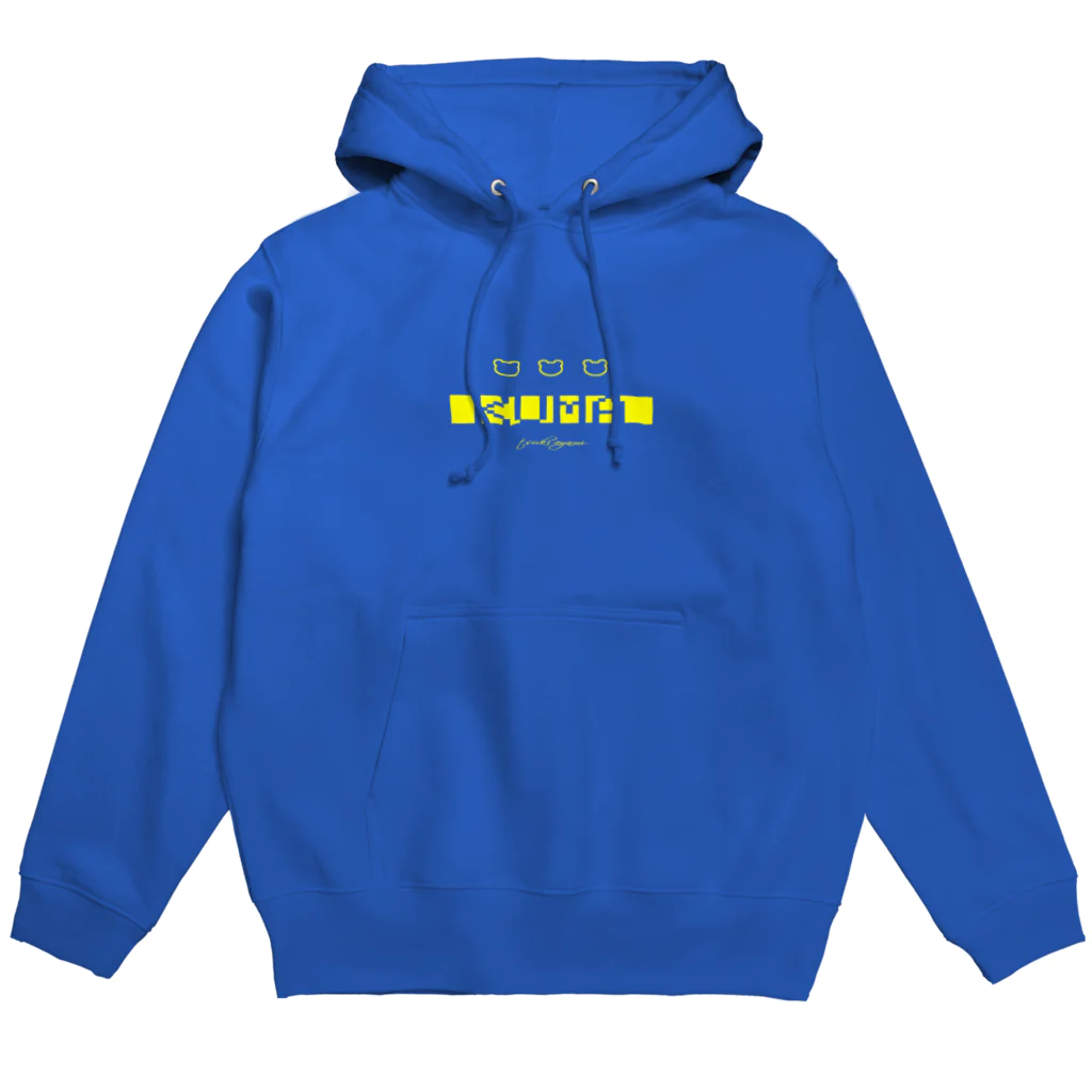 熊月あやみ☪脱社畜ヴァンパイアの熊月あやみパーカー Hoodie