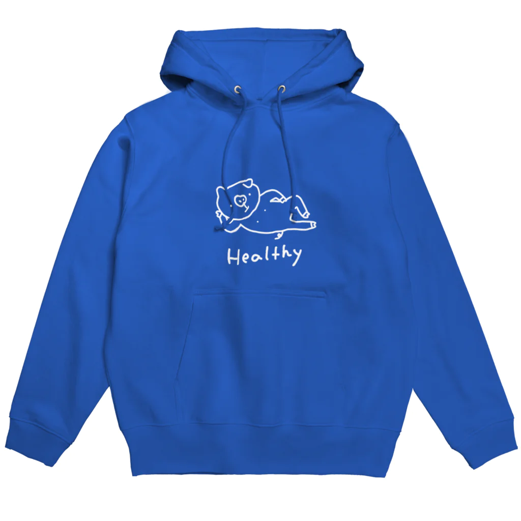 甲斐えるのブタ！ぶた！豚！のHealthy （白線） Hoodie