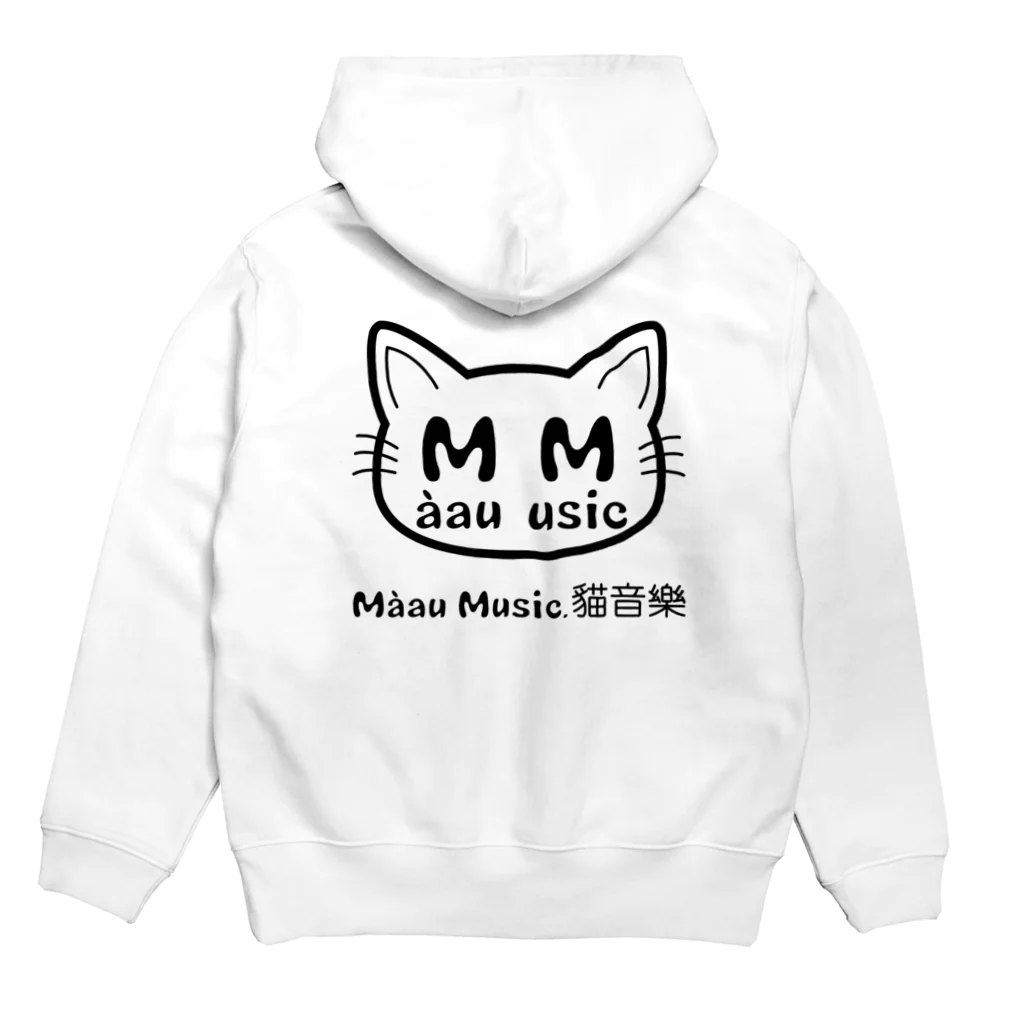 Màau Music.貓音樂 マウミュージックネコショップの貓音ちゃんP 選べるカラー淡色 후디の裏面