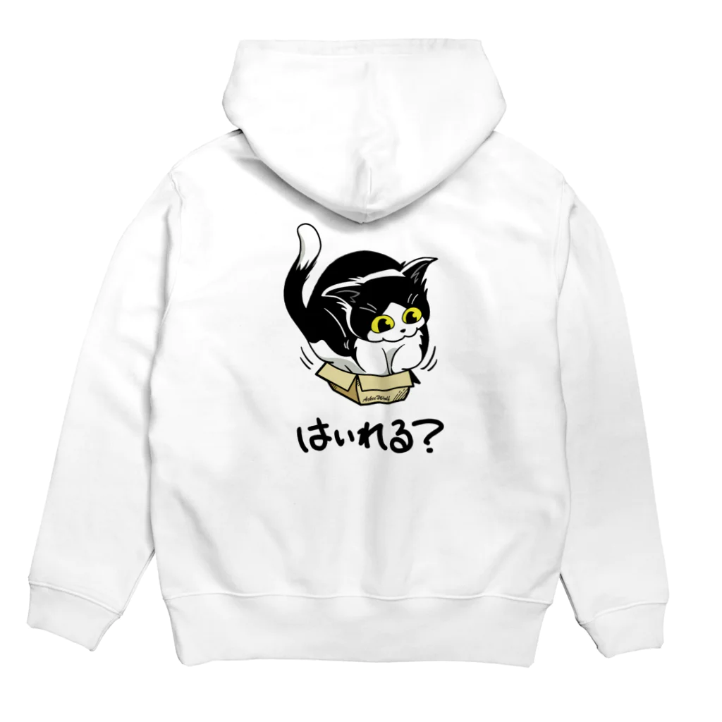 AckeeWolf Art Shopの箱にはいれる？ Hoodie:back