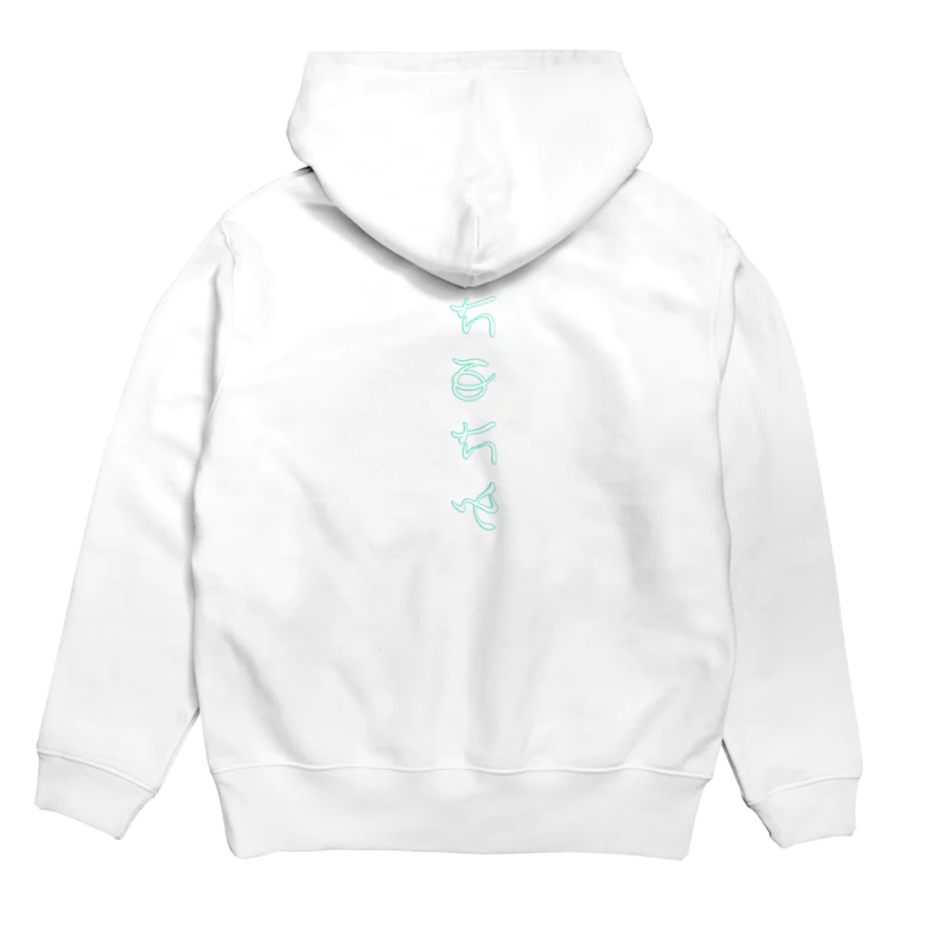 オミナエシのたゆたふ　ネガ Hoodie:back