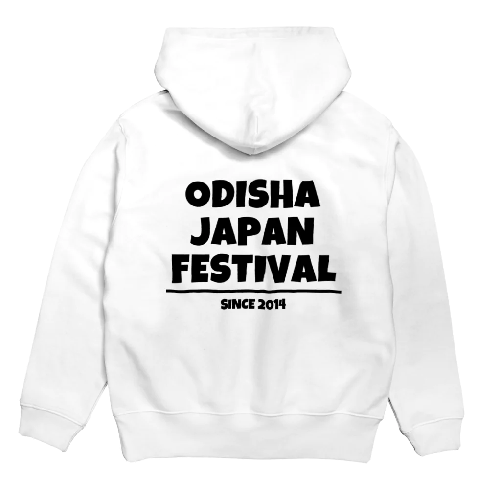 ODISHA JAPAN FESTIVALのODISHA JAPAN FESTIVAL パーカーの裏面