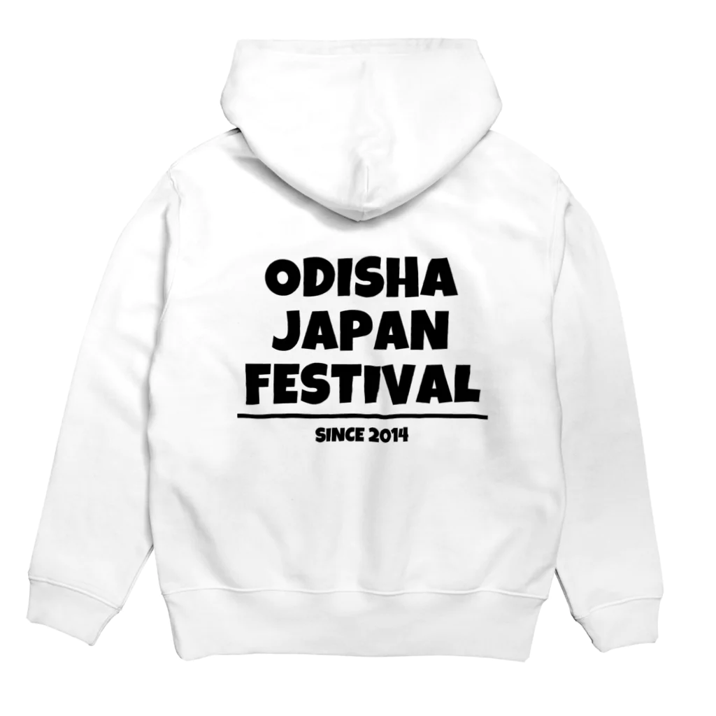 ODISHA JAPAN FESTIVALのODISHA JAPAN FESTIVAL Hoodie:back