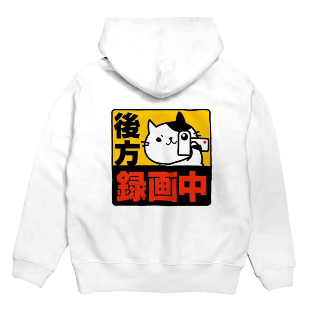 ユニコスタンプ®ストアの後方録画中トップス みずにゃ / MIZU-TPZ-0001S Hoodie:back