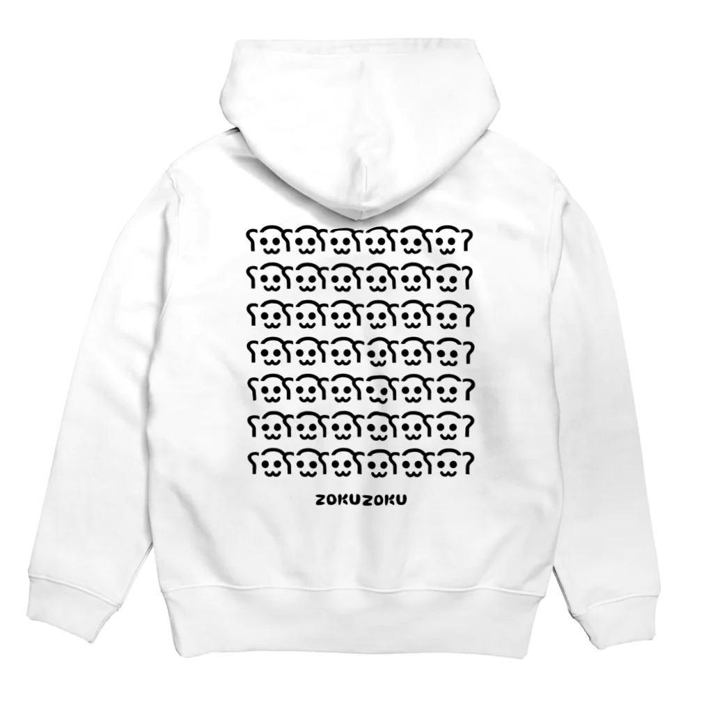 オノマトピアのゾクゾク（ZOKUZOKU） Hoodie:back