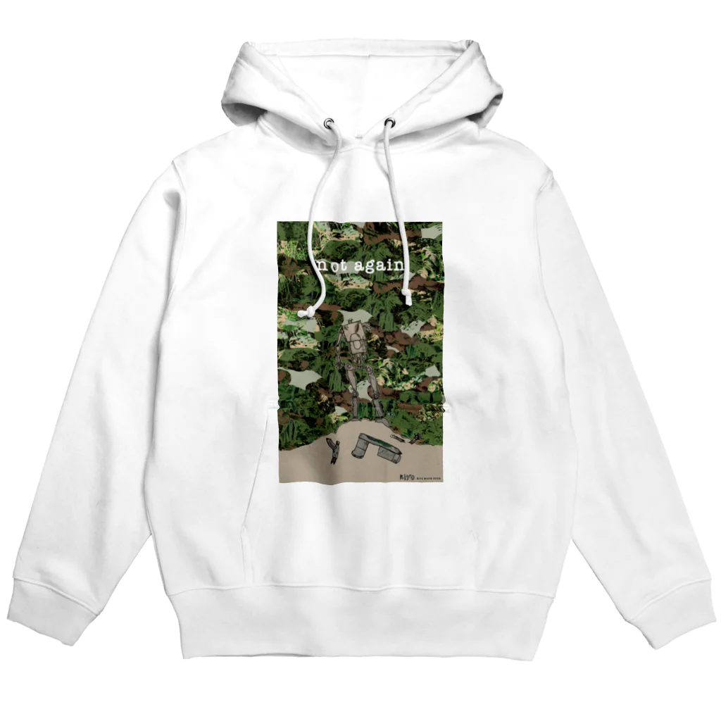 Kiyo.ArtworkのKiyo.Artwork 2022 Hoodie