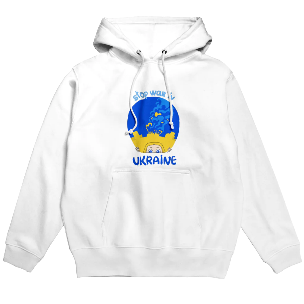 エレナちゃんのHelpウクライナおみせのSTOP WAR IN UKRAINE　エレナちゃん Hoodie