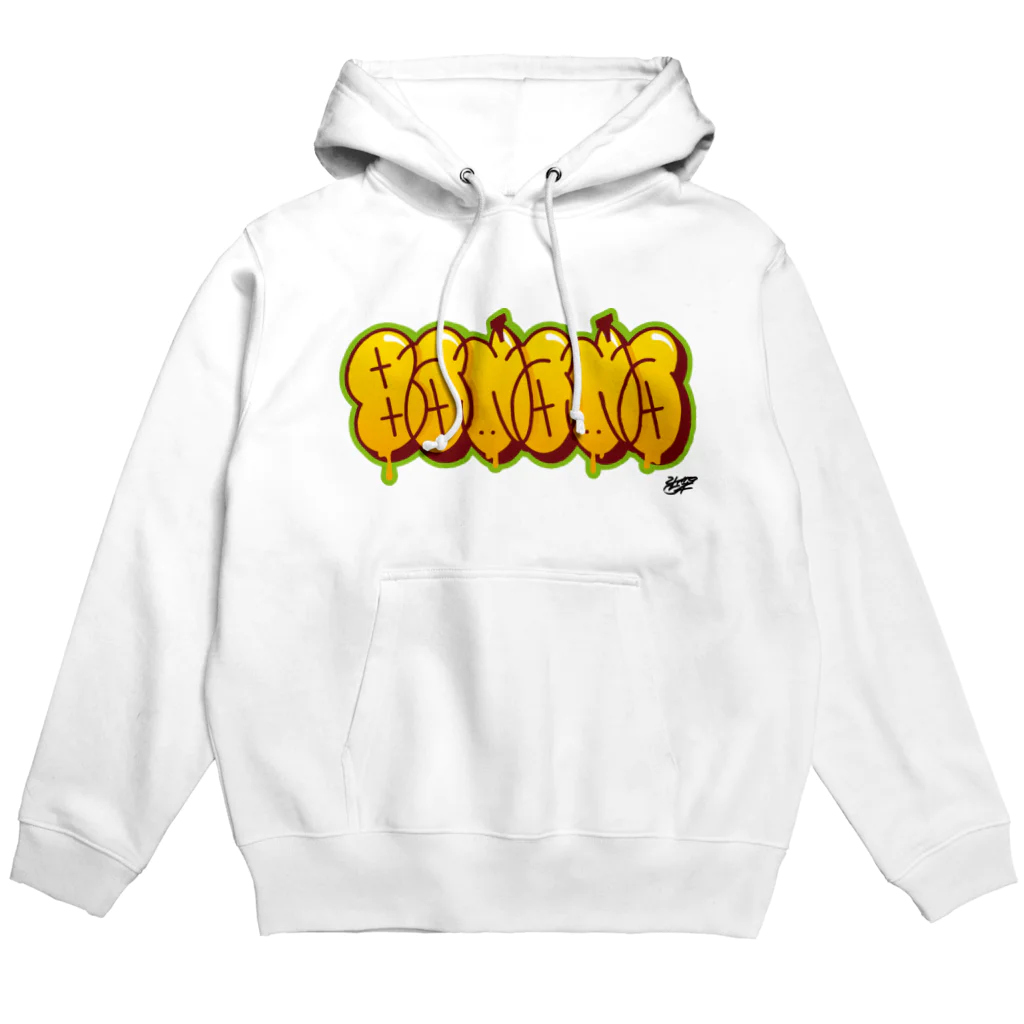 FOOD_GRAFFITI26のBANANA Hoodie