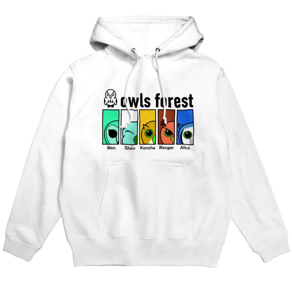 owls forest アイテム部屋のowlish5 Hoodie