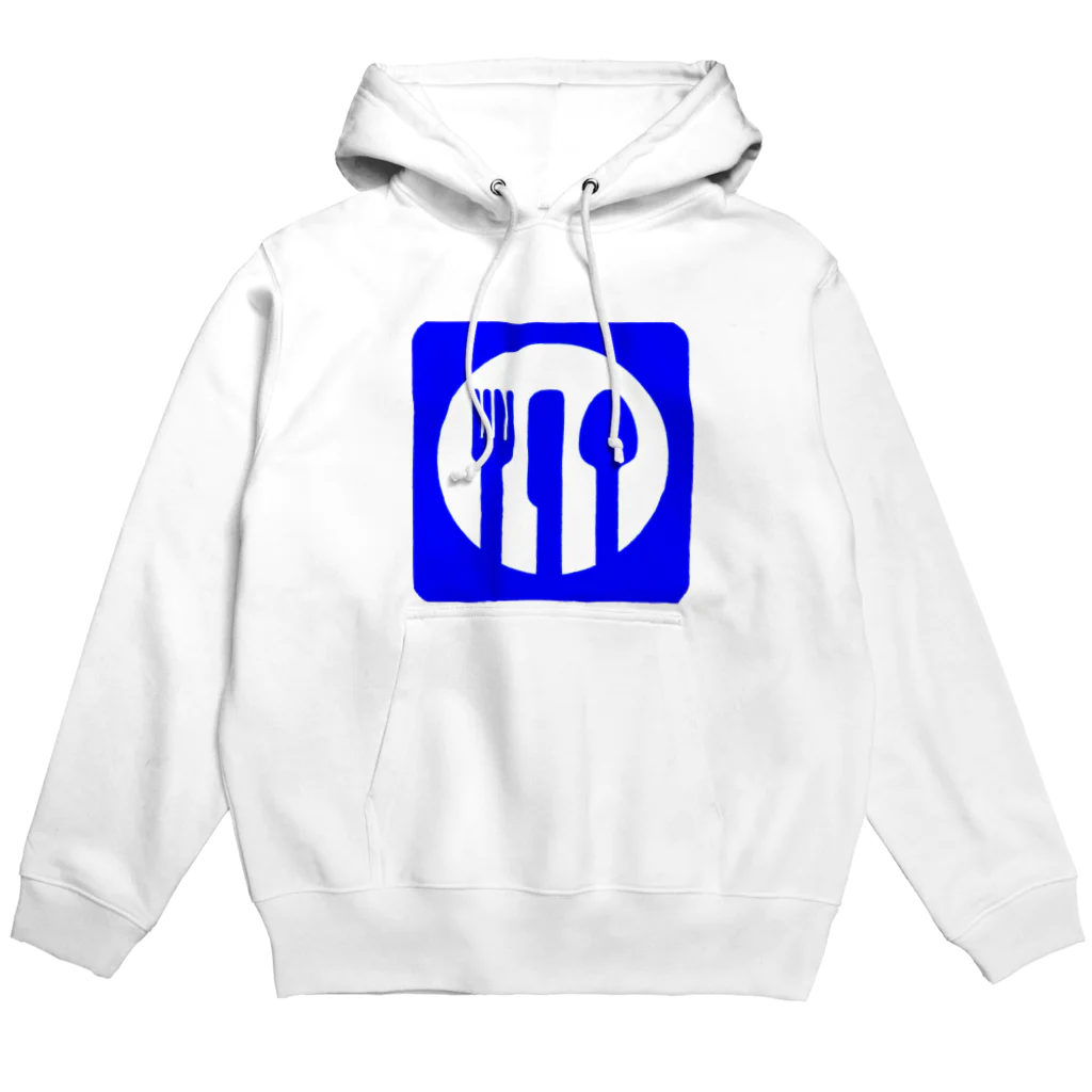 hinomarusの食堂車 Hoodie