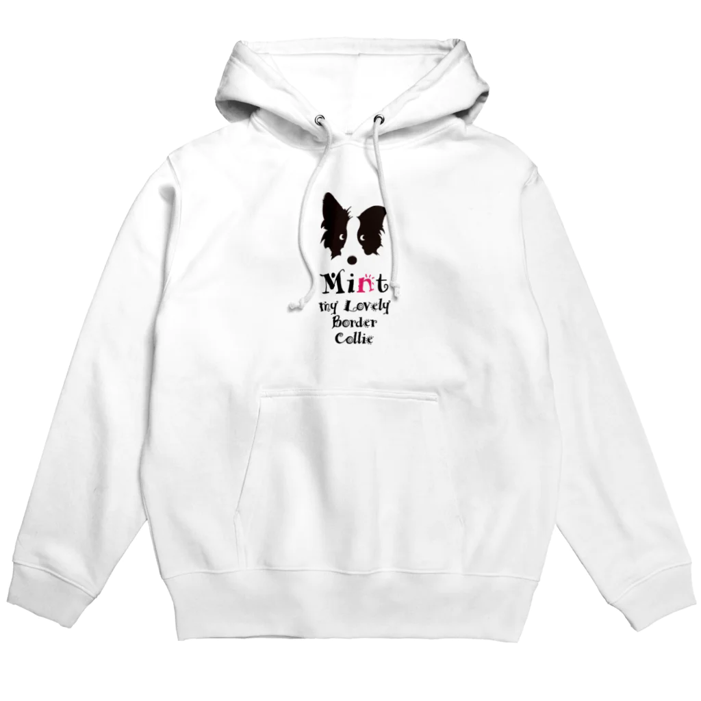 Bordercollie StreetのBD-Mint1 Hoodie