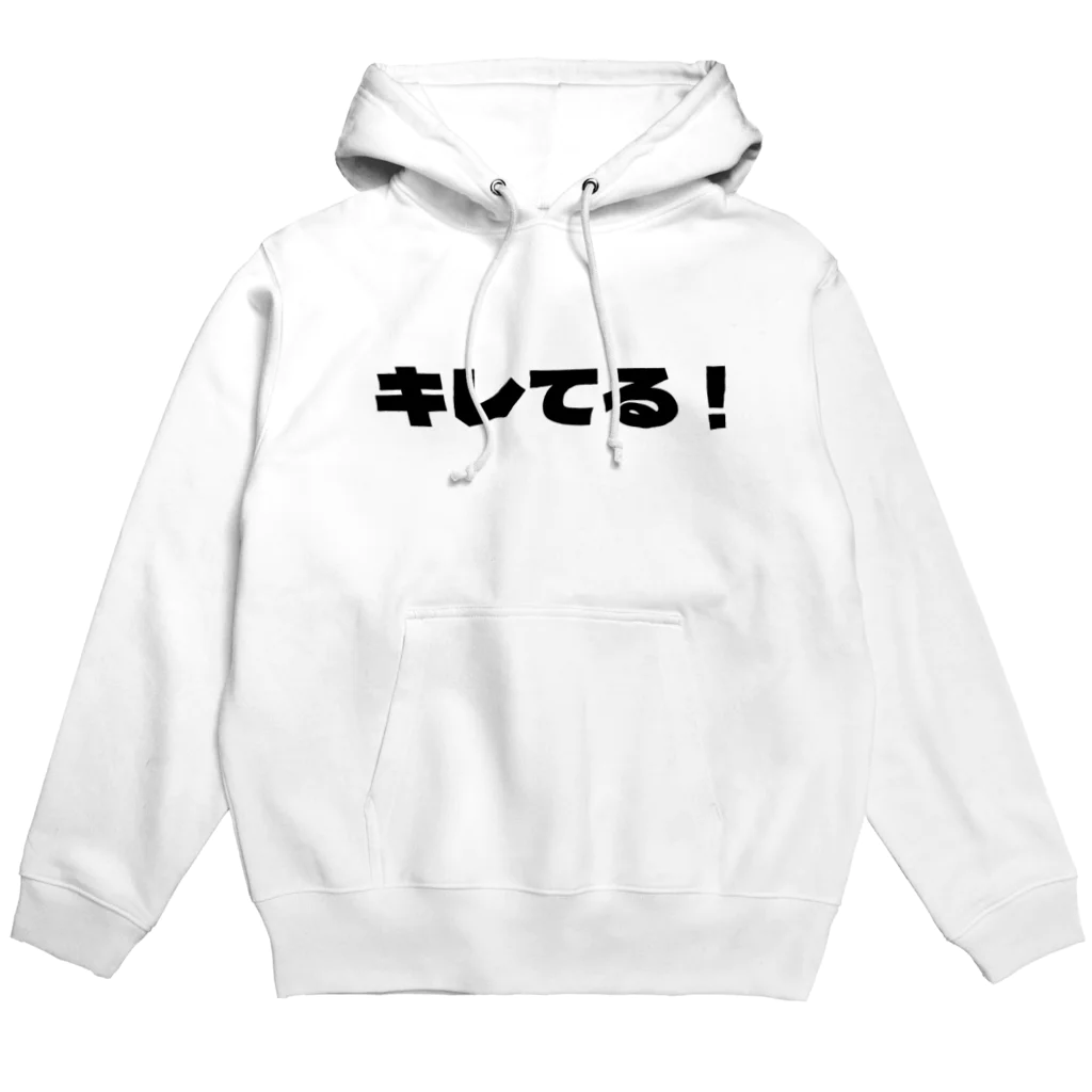 ミナトのしょっぷ@筋肉のキレてる！ Hoodie