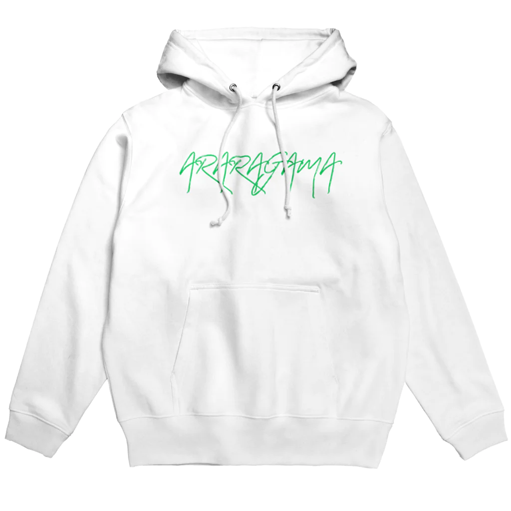 ASOUGIZM SHOPのARARAGAMAパーカー（ホワイトグリーン） Hoodie