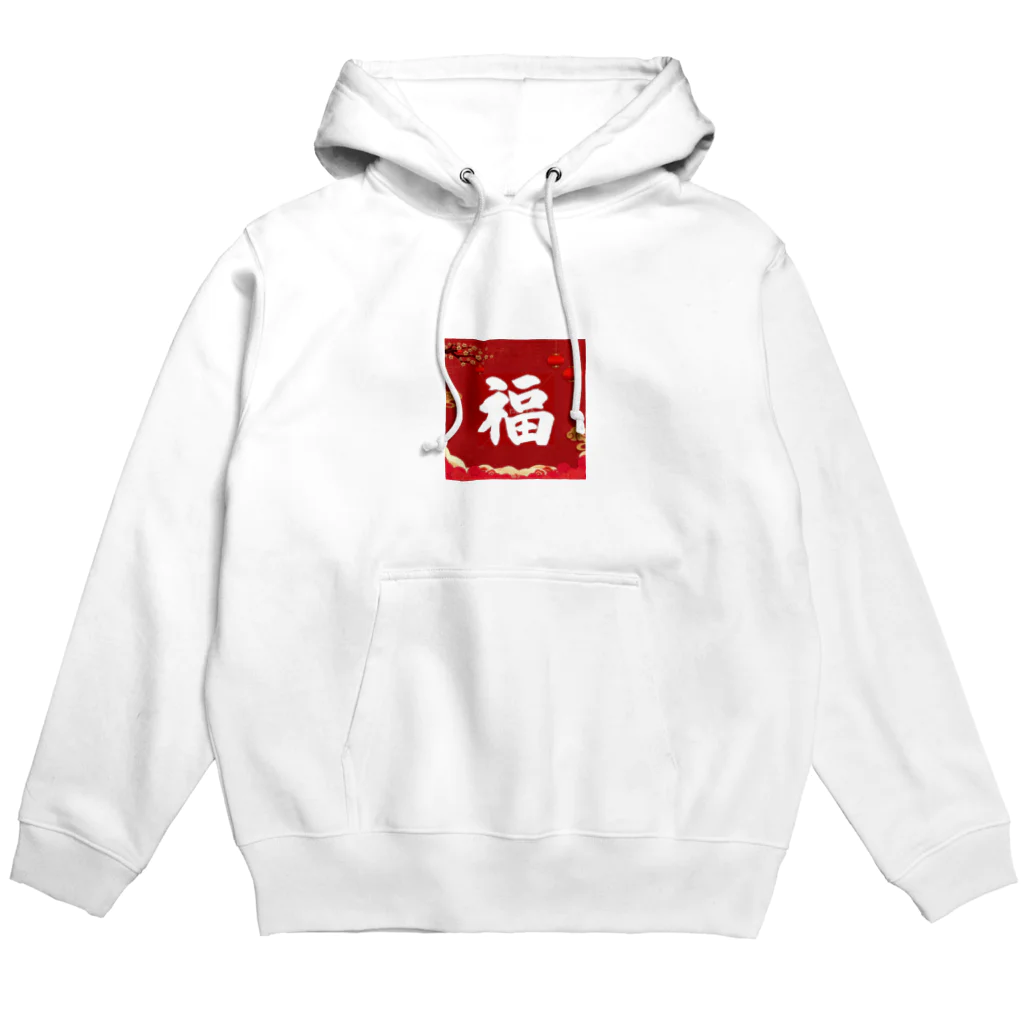 DonaldDesignの一年間幸せ Hoodie