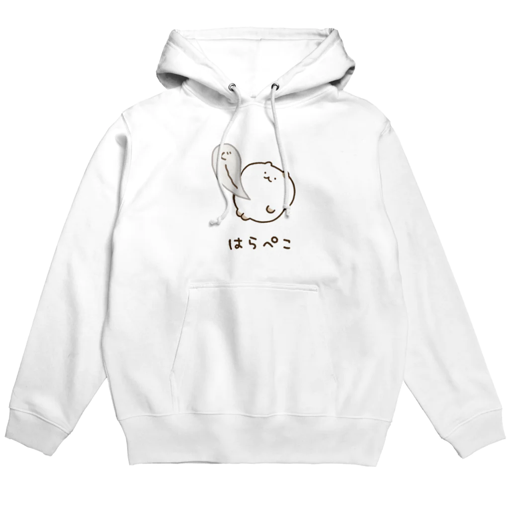 かやぬゆみのはらぺこねこ Hoodie