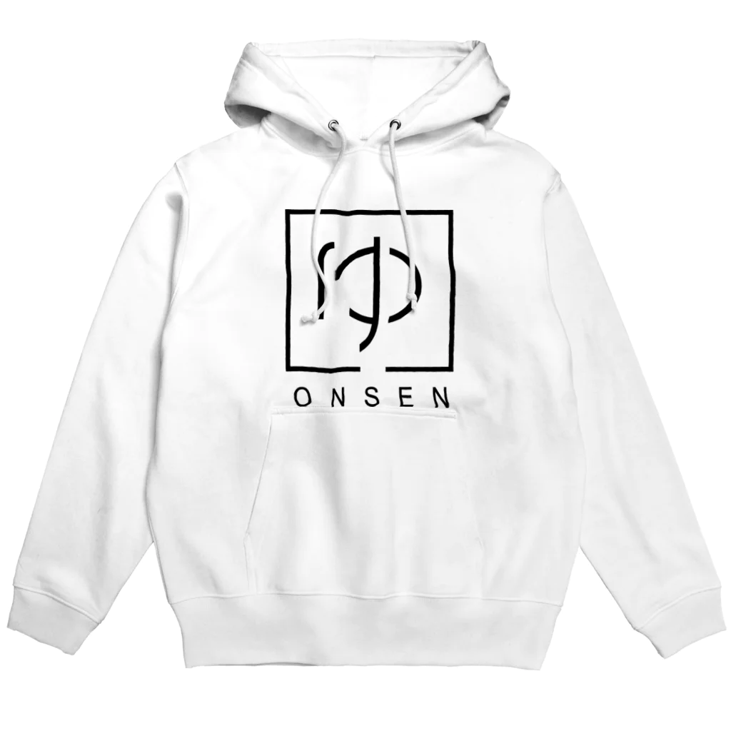 温泉グッズ@ブーさんとキリンの生活のゆ ONSEN Hoodie