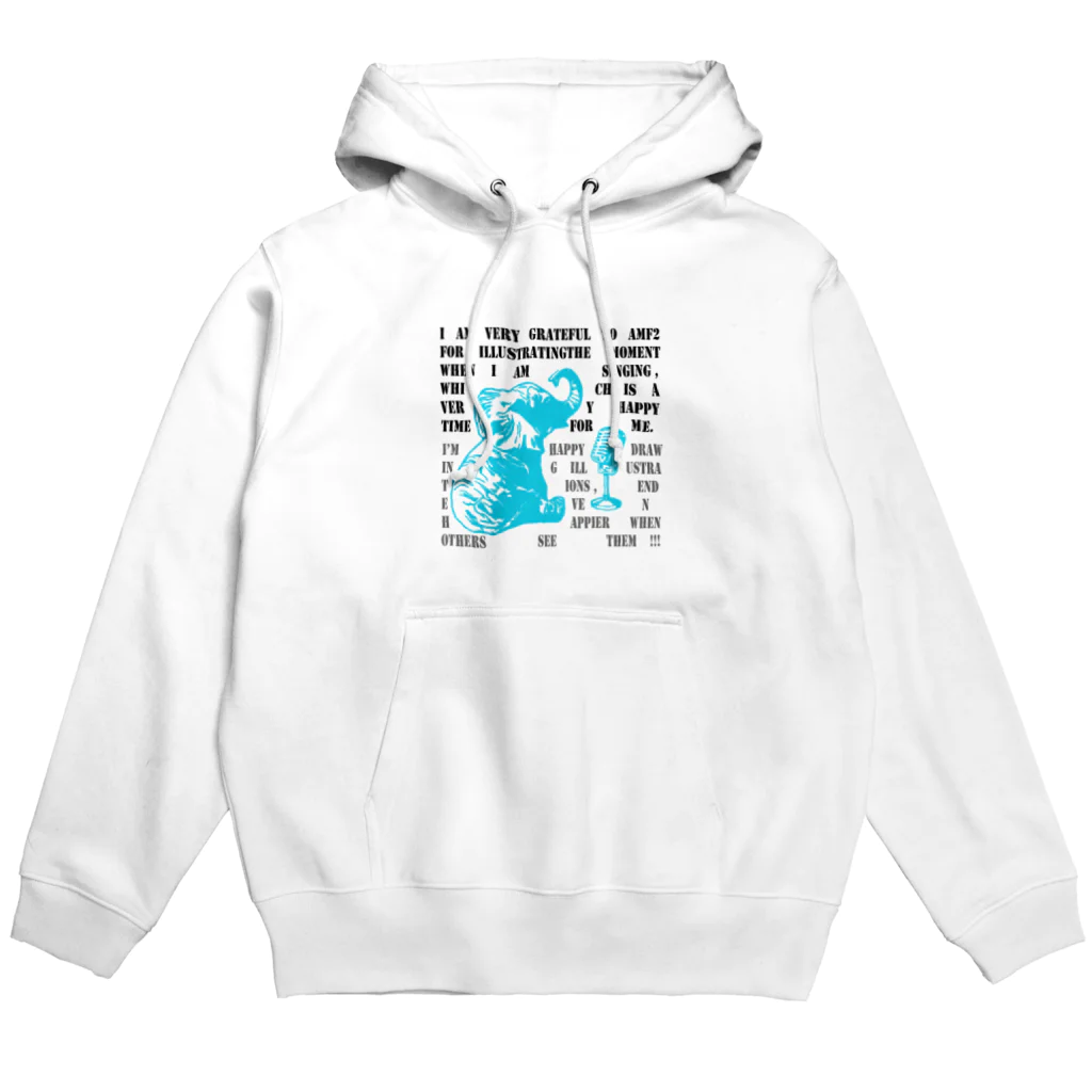 amf2のamf2  vol.4『唄うゾウさん』 Hoodie