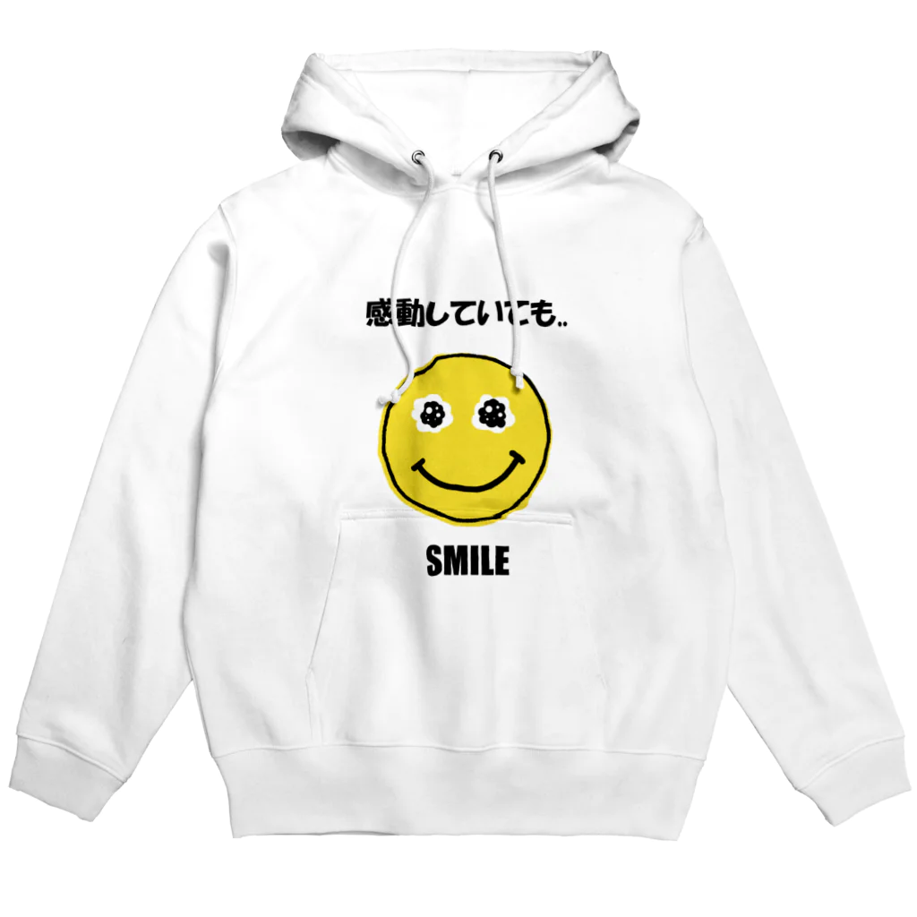 mo-zaicの感動していても..ＳＭＩＬＥ Hoodie