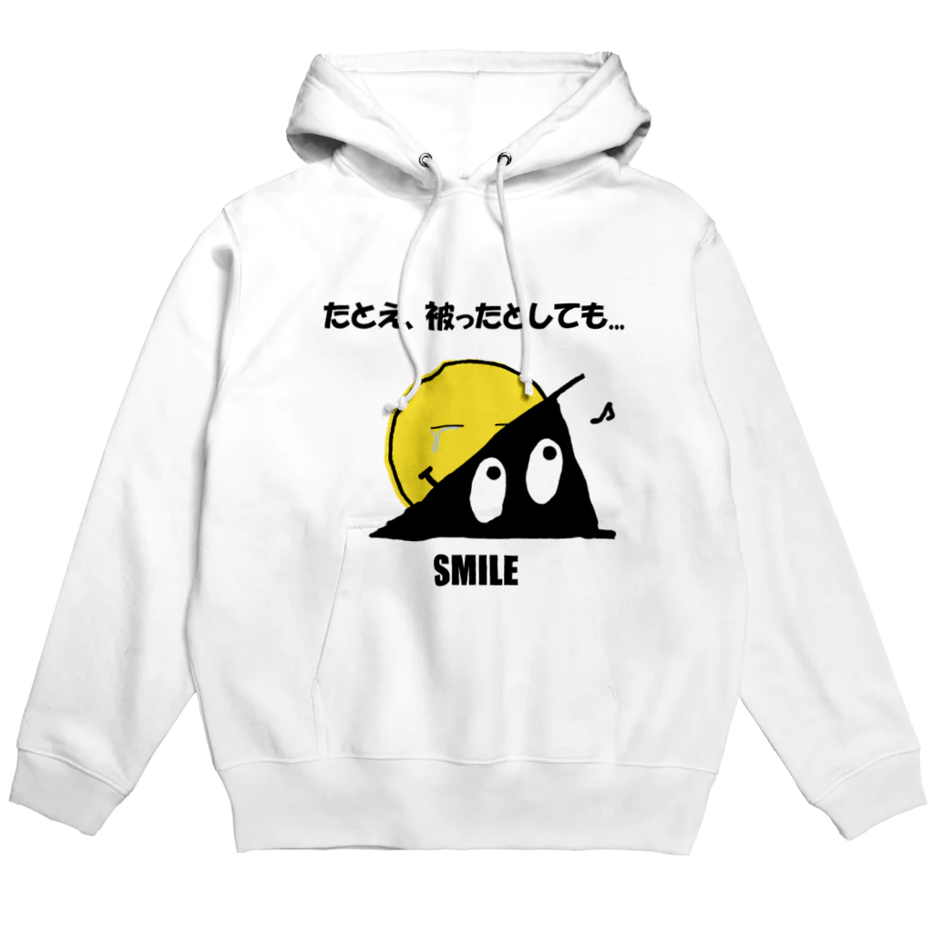 mo-zaicの【スリスリくんコラボver.】たとえ、被ったとしても...SMILE（写真撮る時のあるあるですね） Hoodie