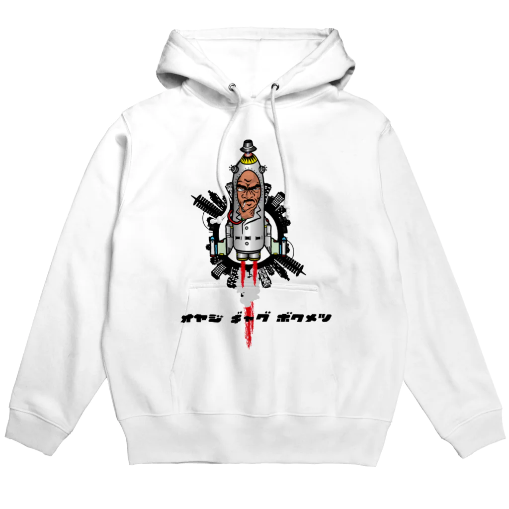 AQ-BECKの★オタスケ・エフェクター ROCET OYAJI★ Hoodie