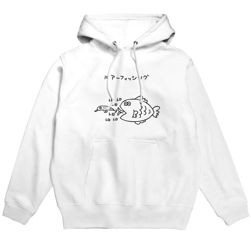 PokuStarのルアーを舐める魚 Hoodie