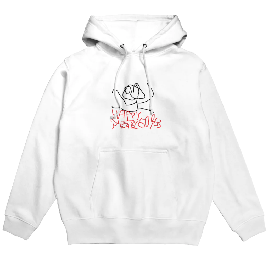 みおすなのあけおめくん Hoodie