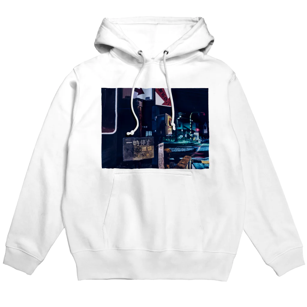 おおかみ商店の夜の踏切 Hoodie