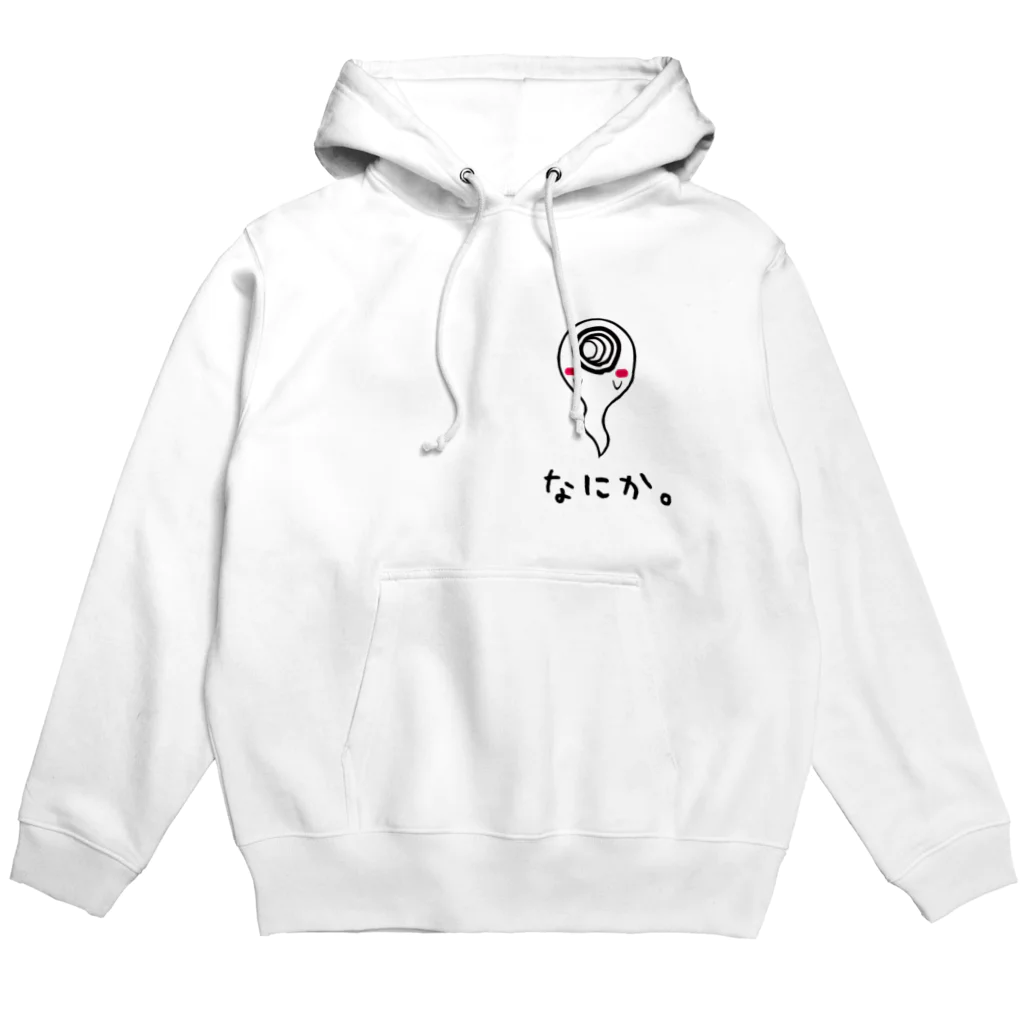 loco_kamuraの｢ナニカ｣　パーカー　白系ver. Hoodie