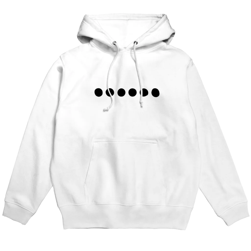 HITOKOTOのひとみしりパーカー Hoodie