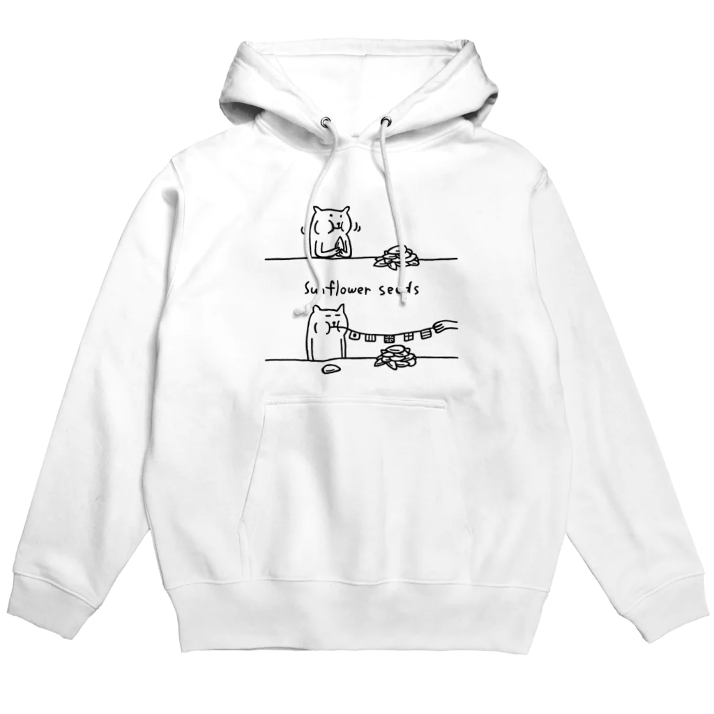 PokuStarのハムスターと万国旗 Hoodie